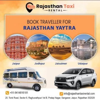 Jaipur Sightseeing Taxi | Jaipur Sightseeing Package | Cab Service