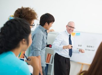 Chinese Language Course Singapore